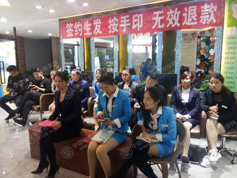 昆明市文峰美容美发 星天地12.29郭磊2.jpg