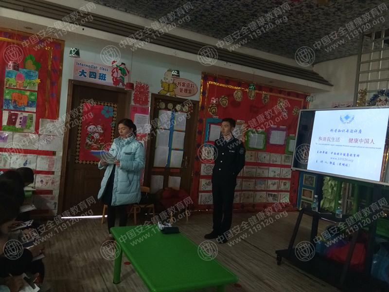 昆明市瑞格幼儿园 世纪城12.29郭磊1.jpg