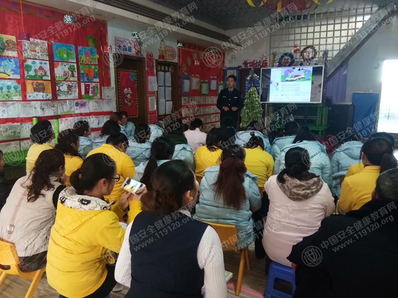 昆明市瑞格幼儿园 世纪城12.29郭磊2.jpg