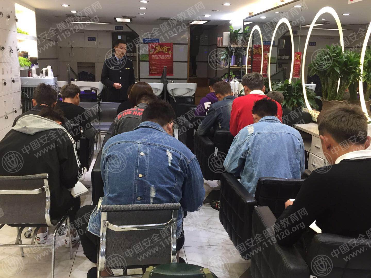 昆明市YE发美容美发1.2郭磊2.jpg