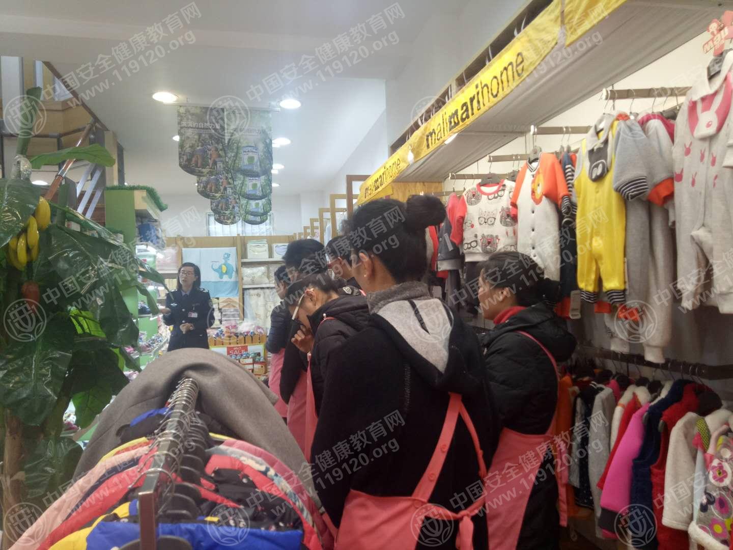 昆明市登康婴用1.21.jpg