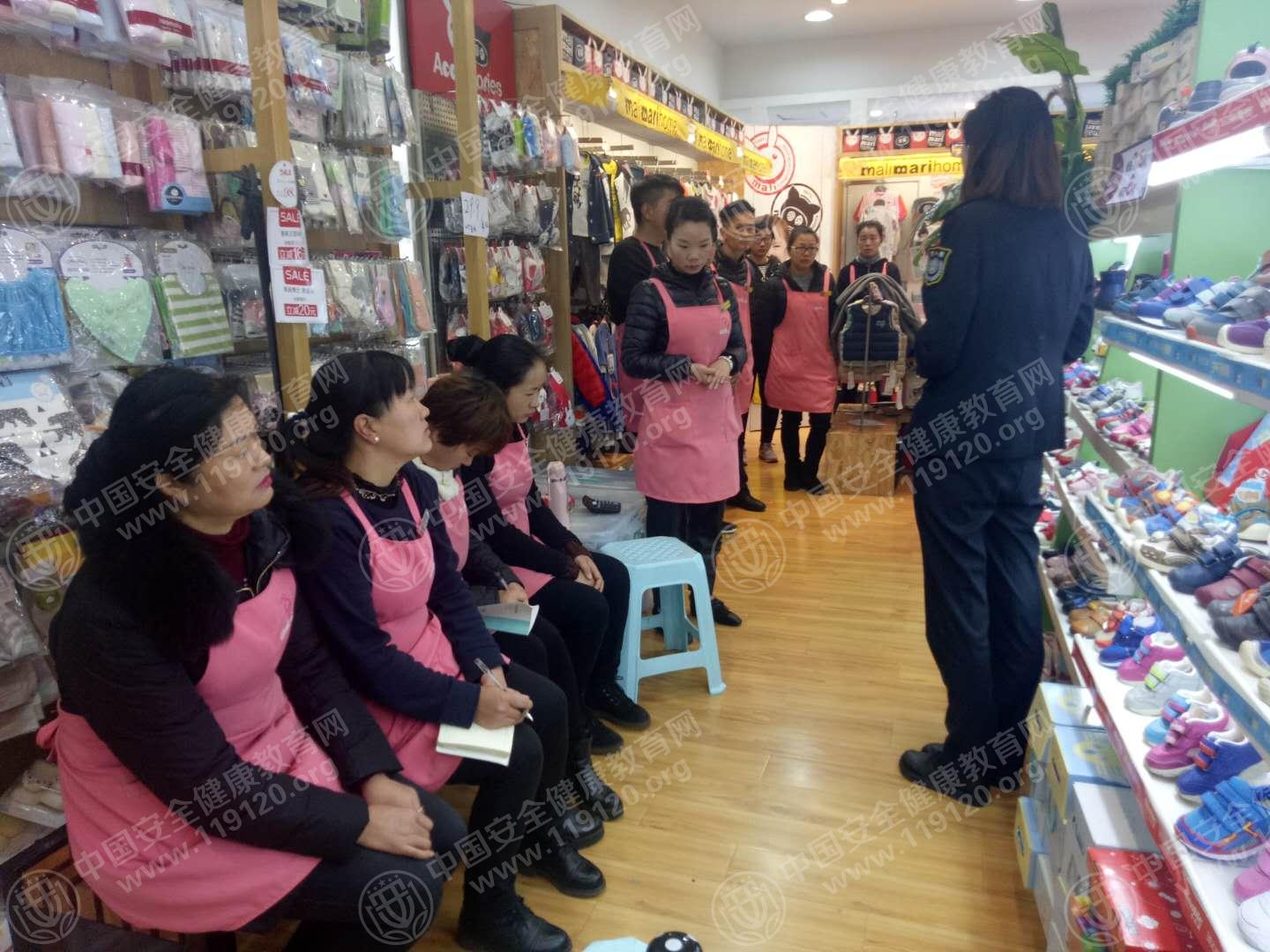 昆明市登康婴用1.23.jpg