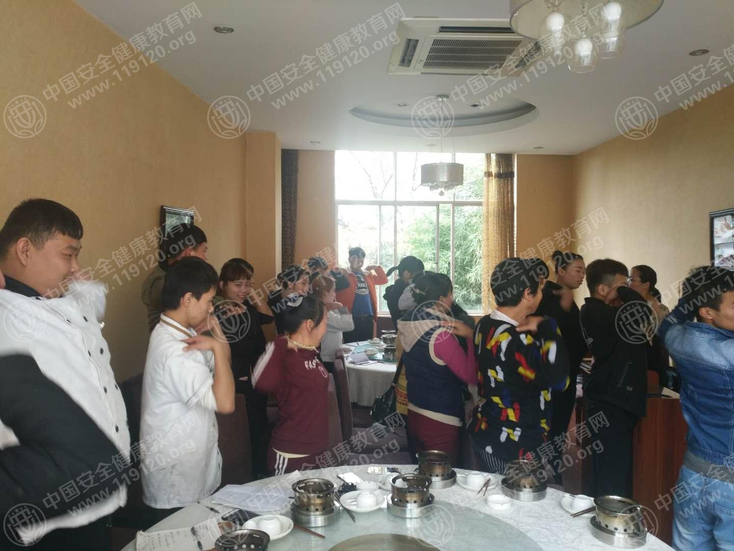 昆明市斧富润肥牛1.23.jpg