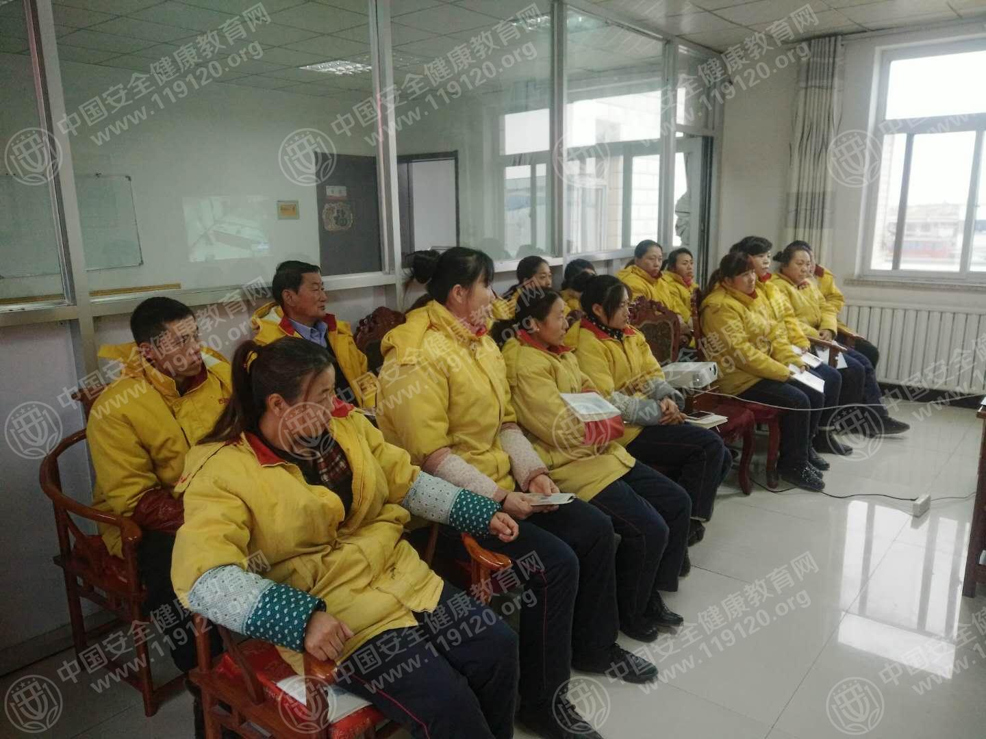 微信图片_20180102170257.jpg