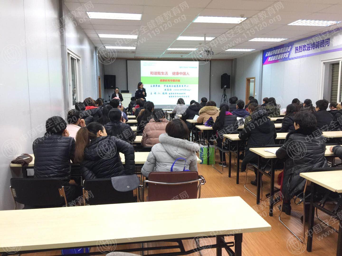 昆明市登康公司1.31.jpg