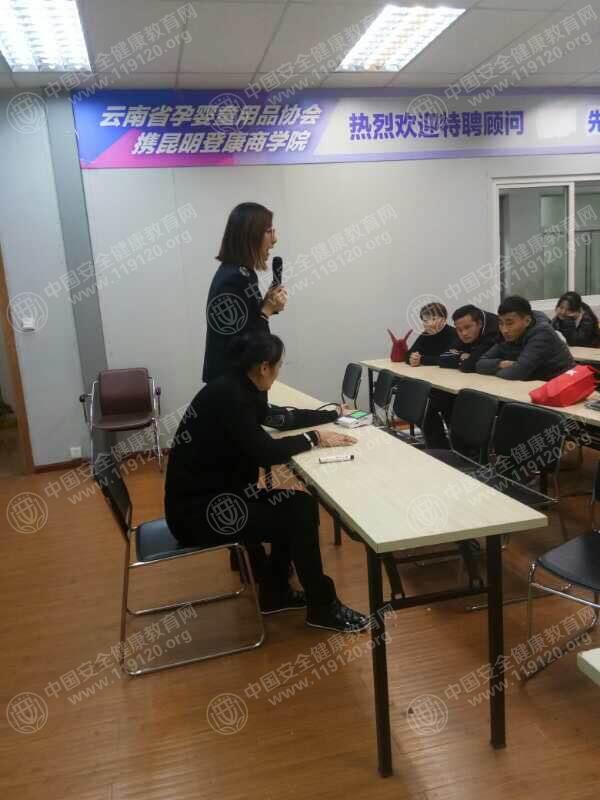 昆明市登康公司1.33.jpg