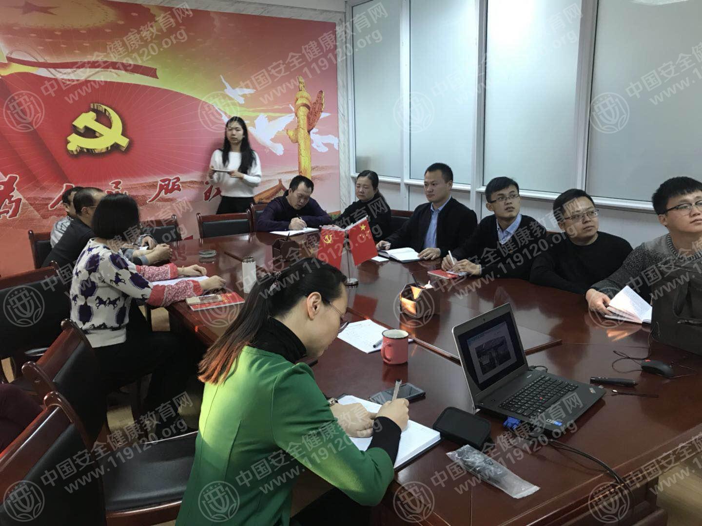 微信图片_20180103135833.jpg