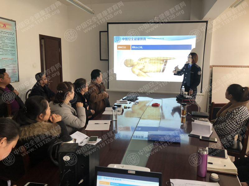 微信图片_20180103135842.jpg