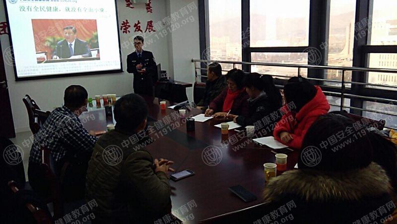 微信图片_20180103161406.jpg