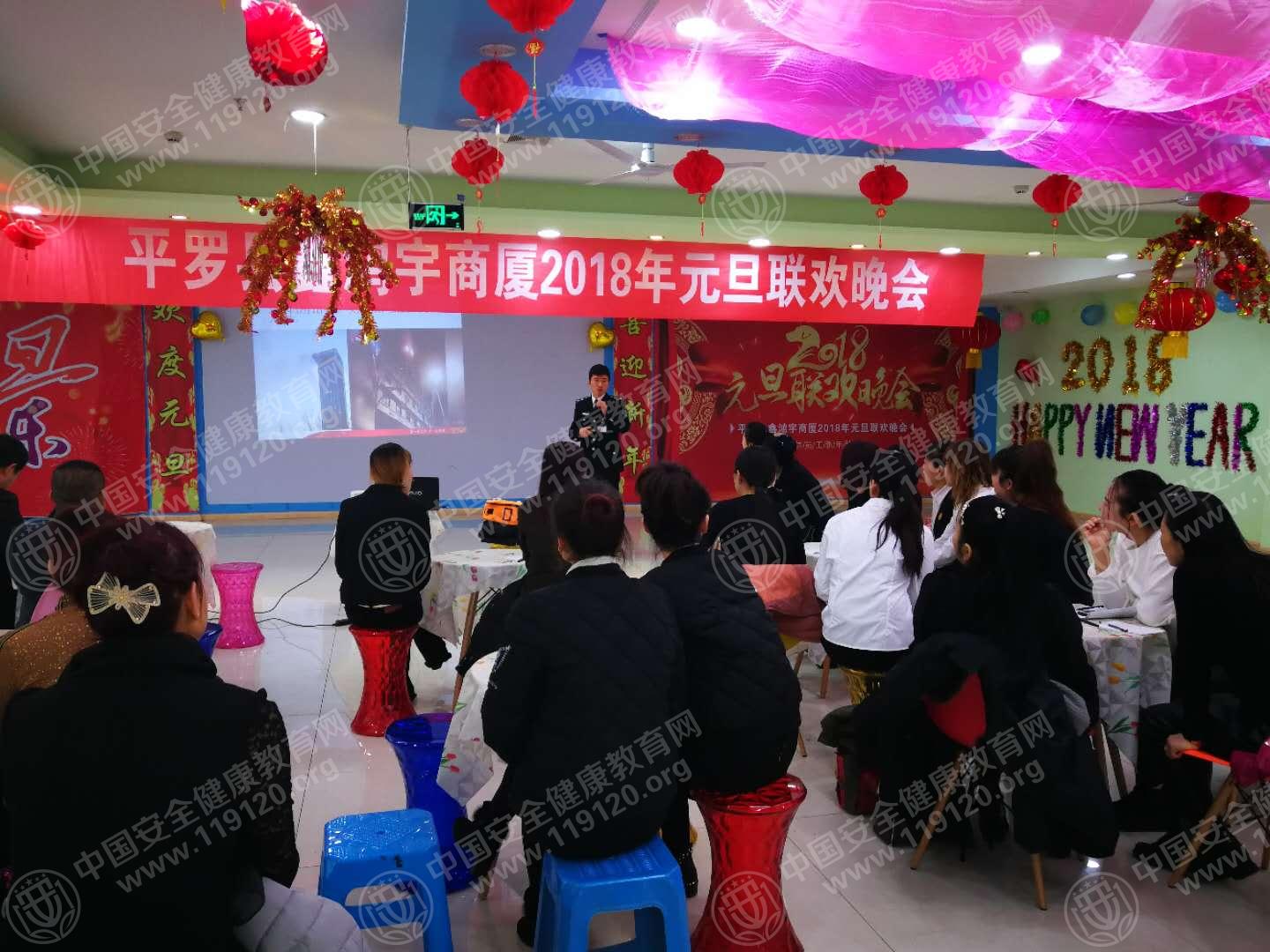 微信图片_20180104154027.jpg
