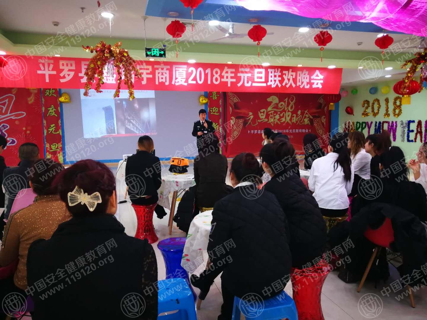 微信图片_20180104154032.jpg