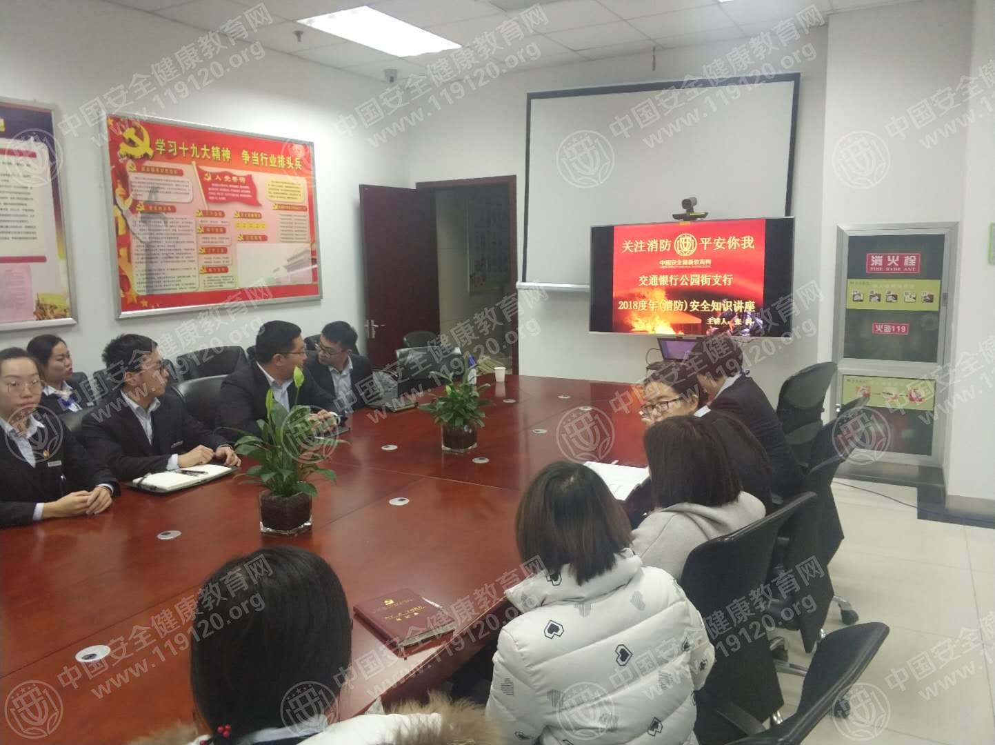 微信图片_20180104154643.jpg