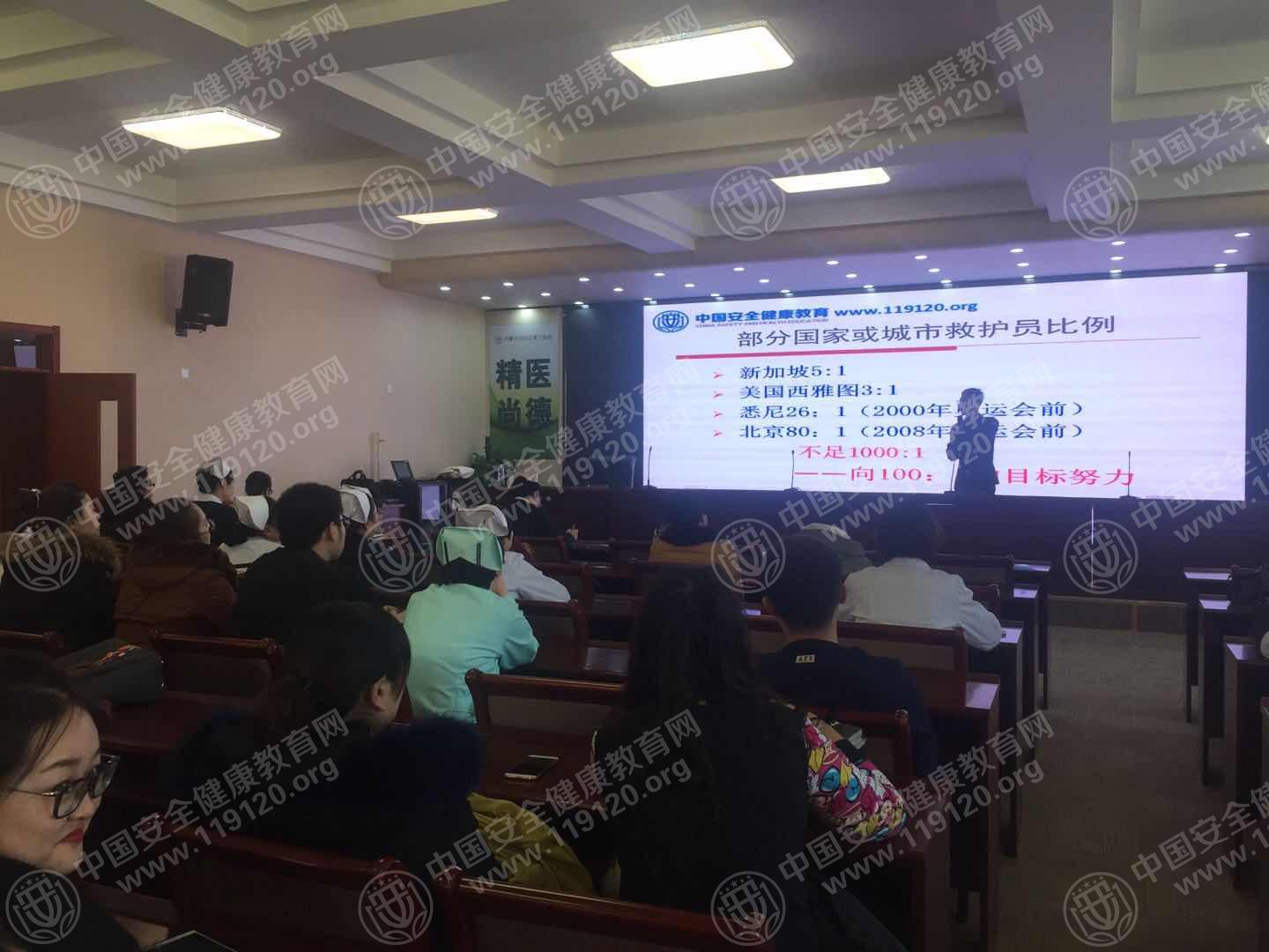 微信图片_20180104160240.jpg