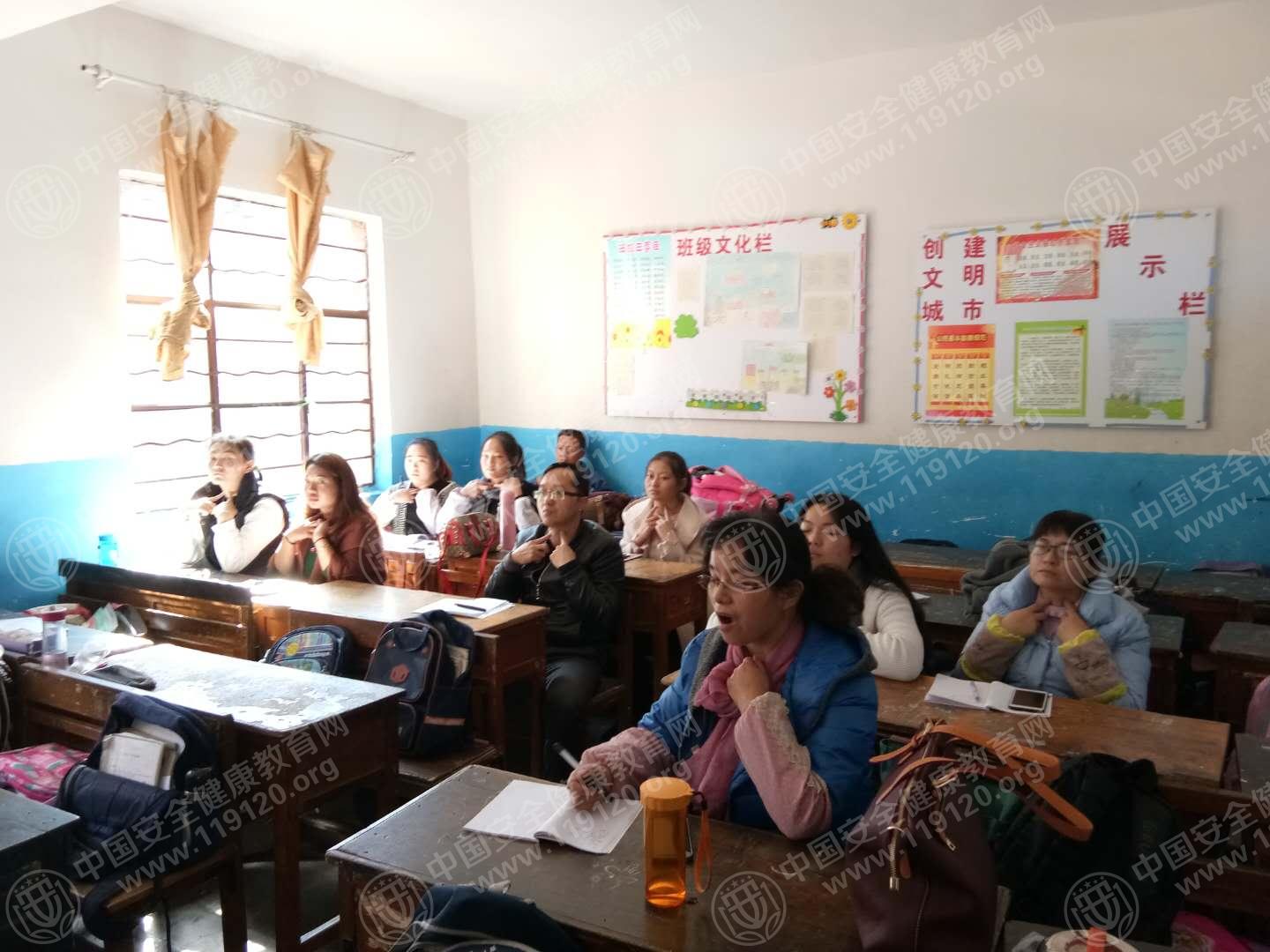 昆明市官渡区先锋学校1.5杨晶晶2.jpg