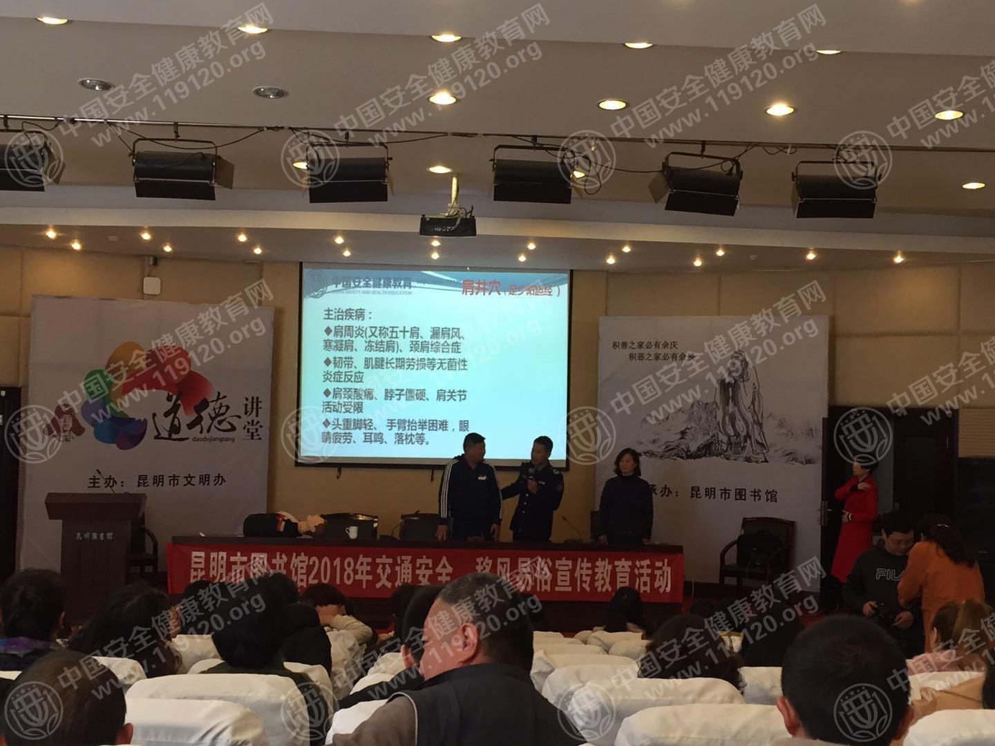 昆明市云南省图书馆1.5张金名1.jpg
