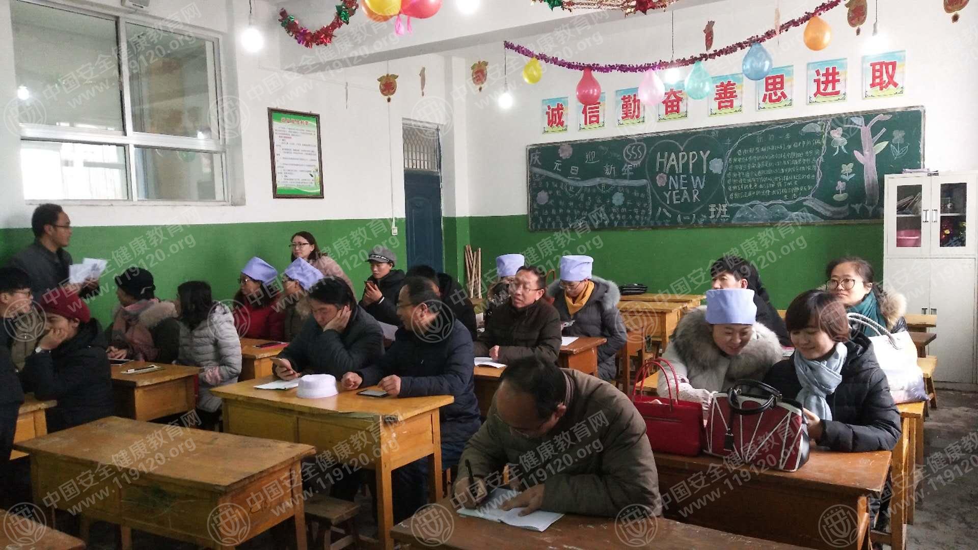 微信图片_20180105175710.jpg