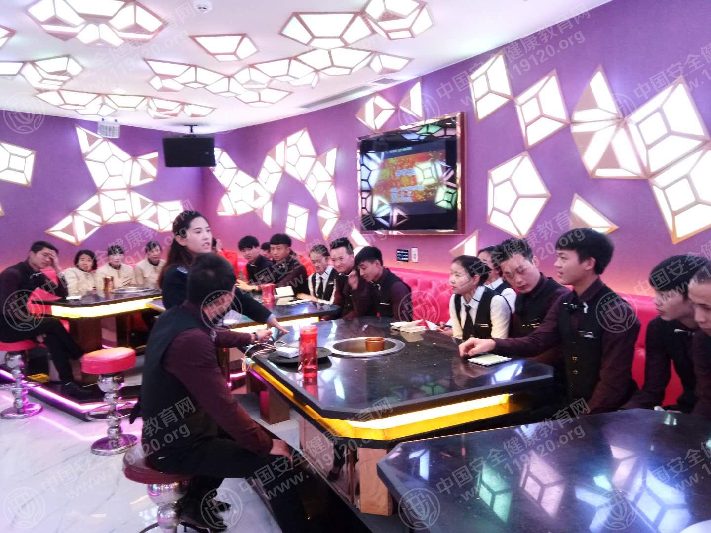 昆明市金莎时尚火锅KTV1.8杨晶晶1.jpg