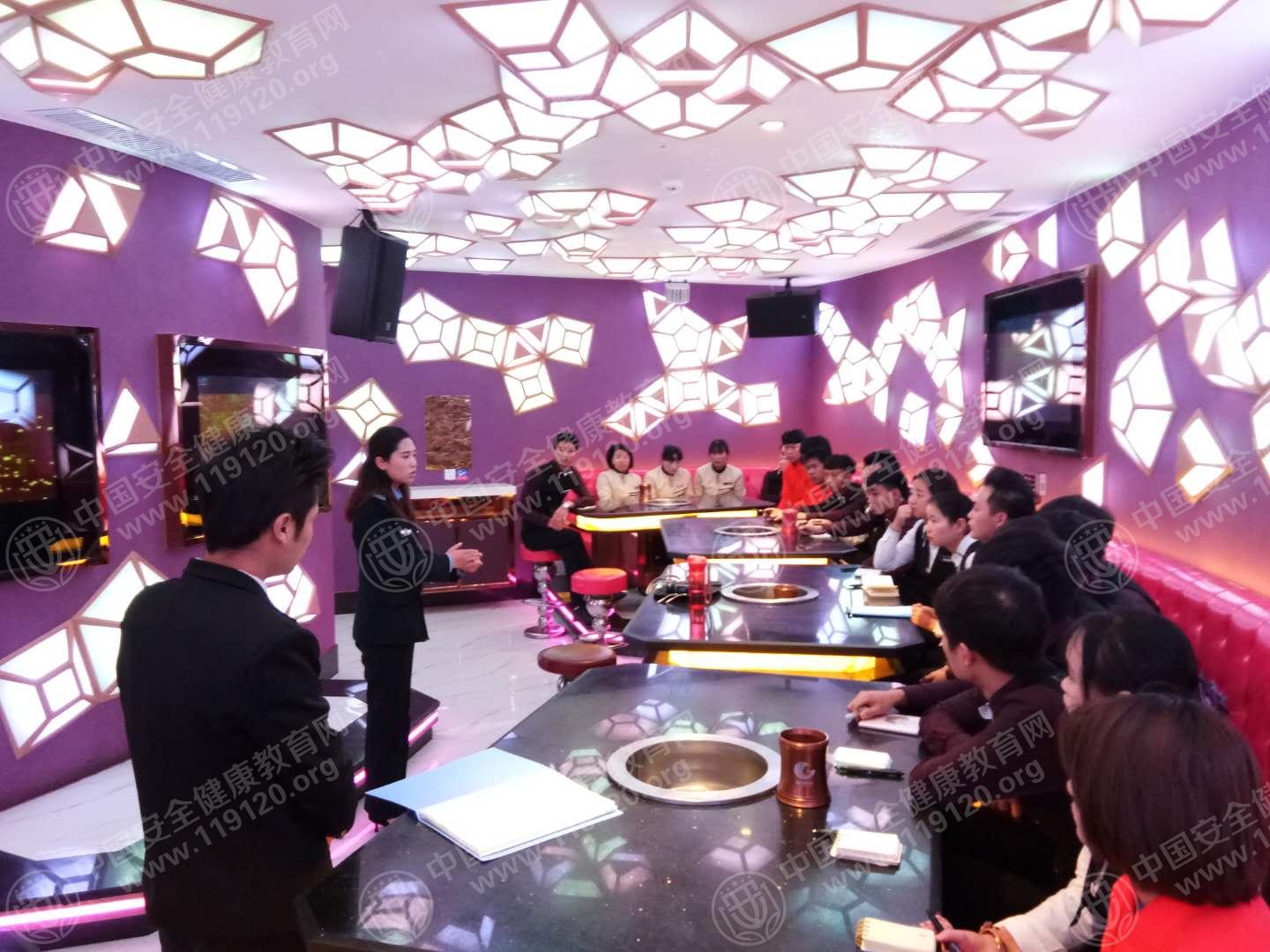 昆明市金莎时尚火锅KTV1.8杨晶晶2.jpg