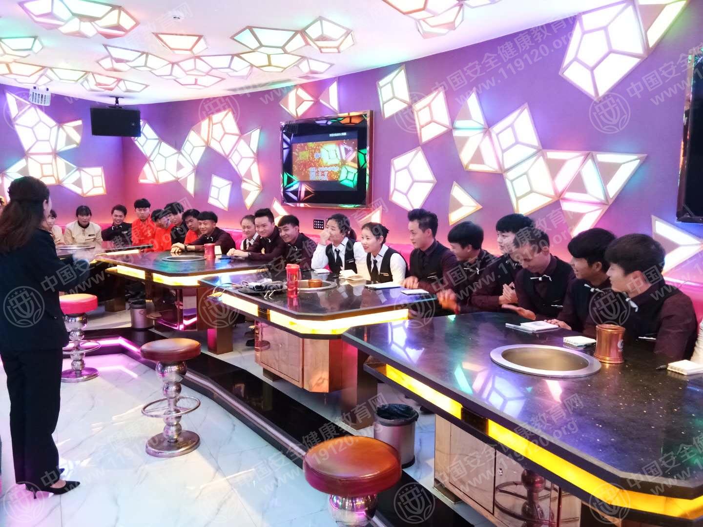 昆明市金莎时尚火锅KTV1.8杨晶晶3.jpg
