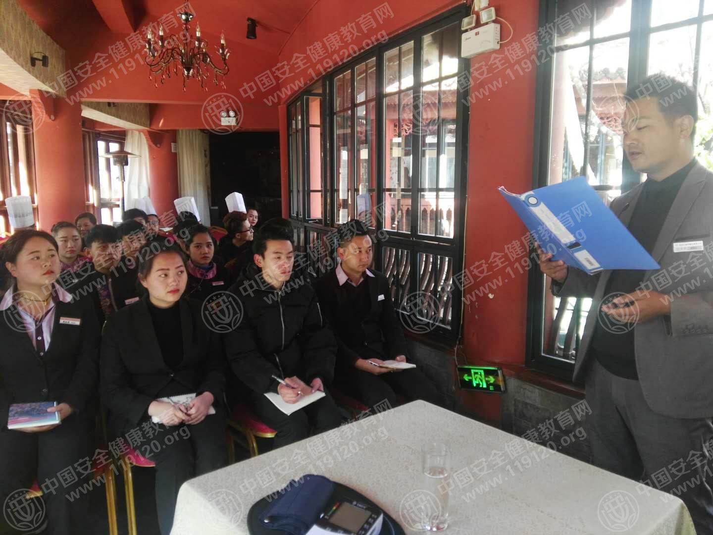 昆明市醉云南民族风俗酒楼1.7蒋雪琴2.jpg