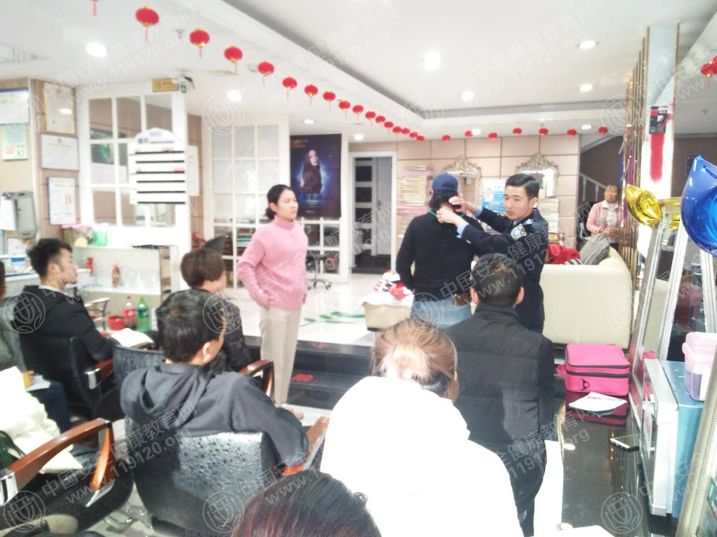 昆明市帝凡美容美发1.8郭磊2.jpg