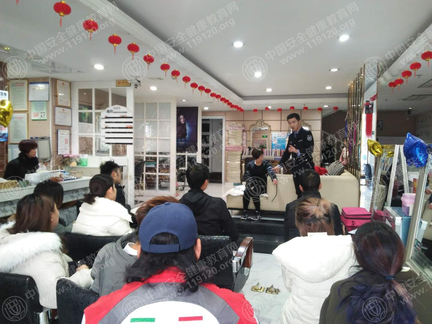 昆明市帝凡美容美发1.8郭磊3.jpg