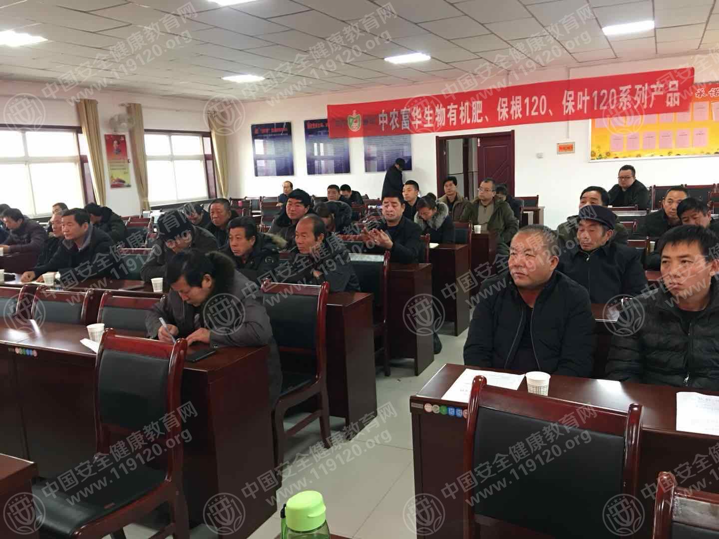 微信图片_20180108174750.jpg