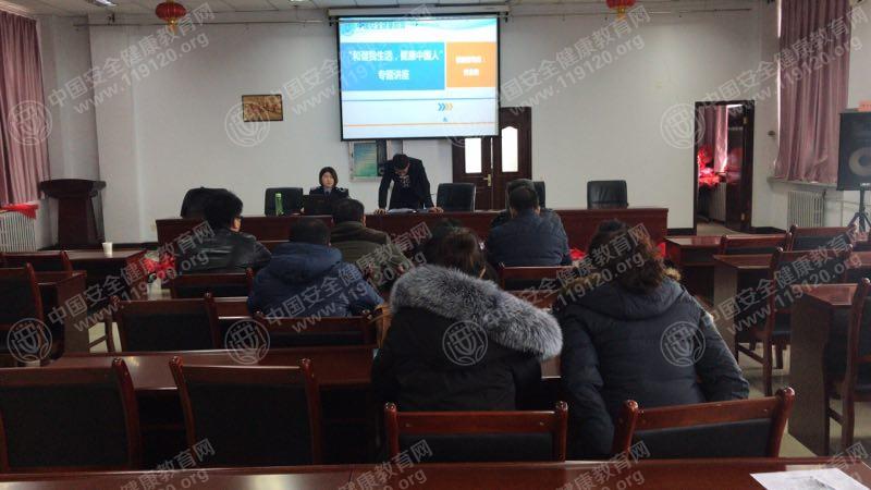 微信图片_20180108174923.jpg