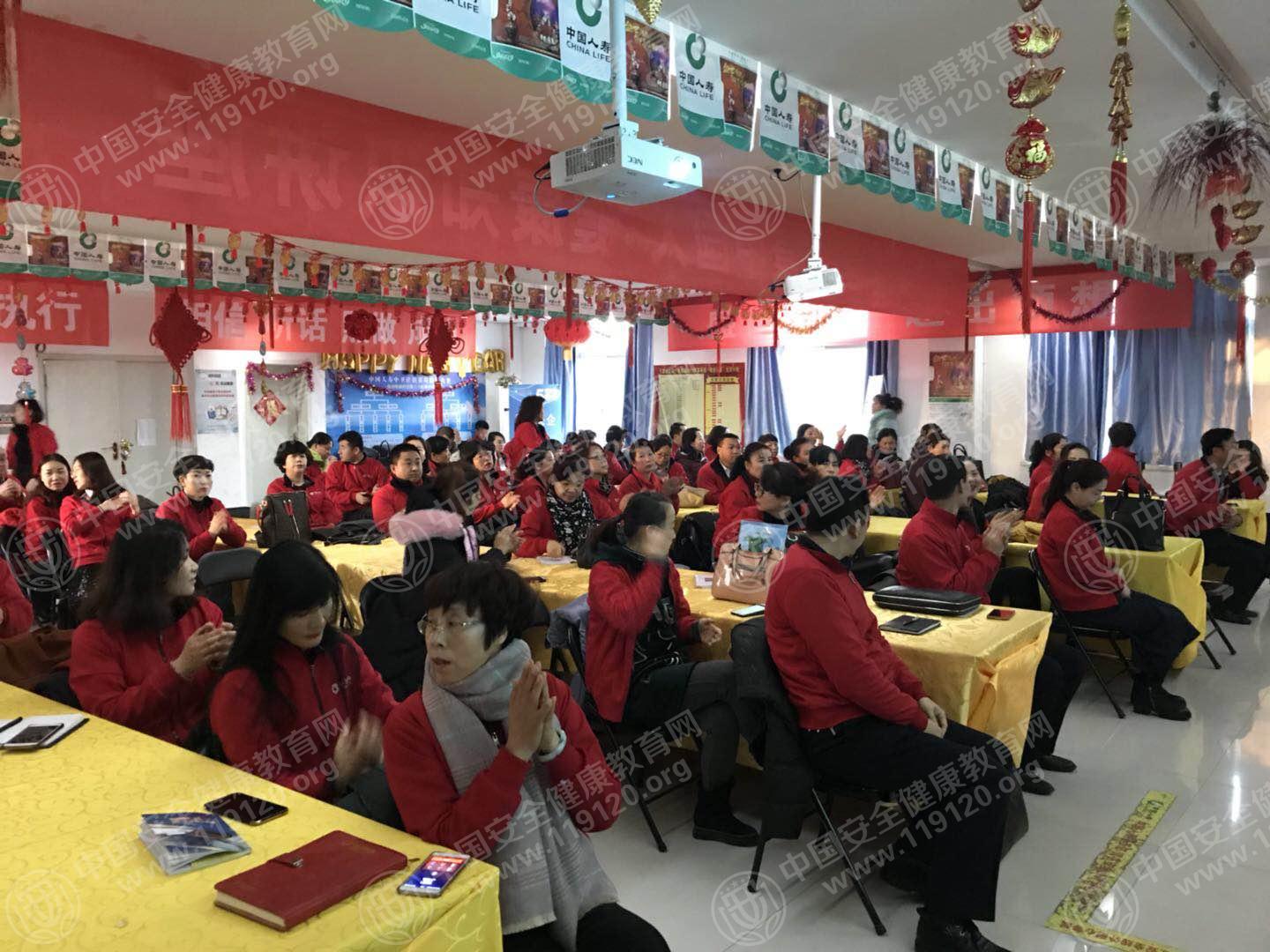 微信图片_20180108175453.jpg