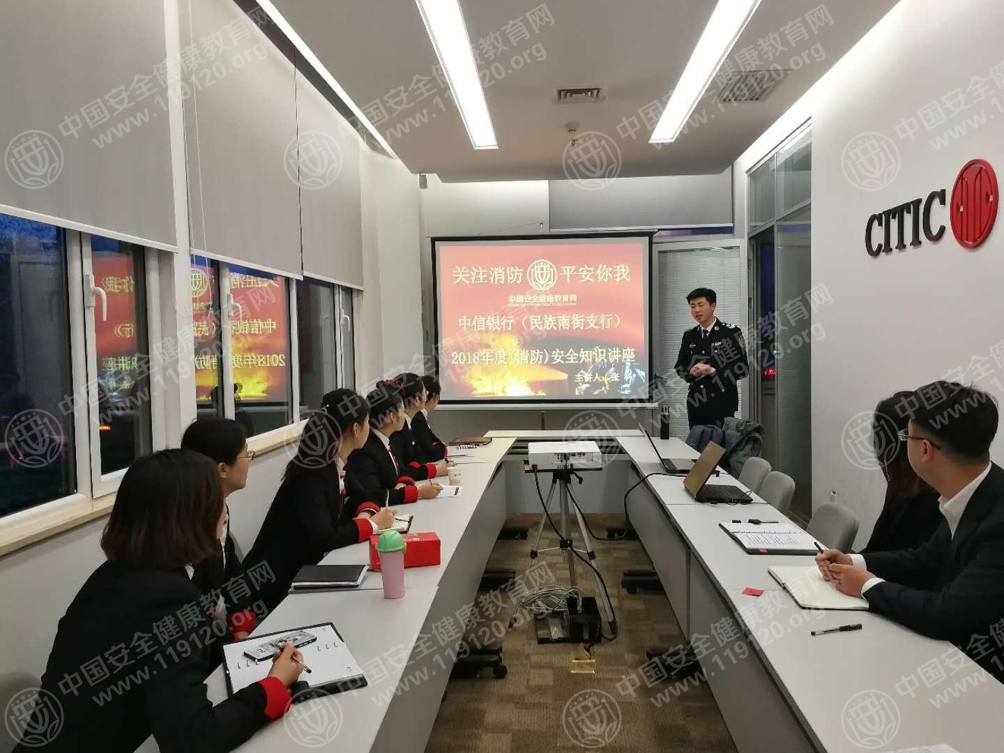 微信图片_20180109093108.jpg