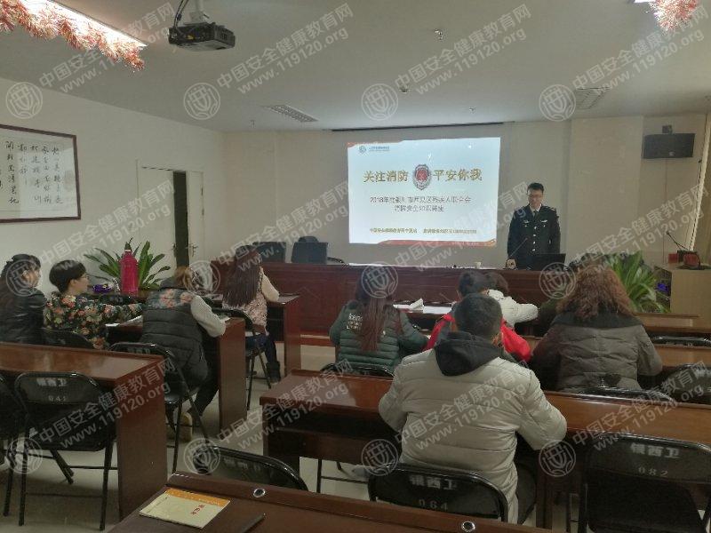 微信图片_20180109105038.jpg