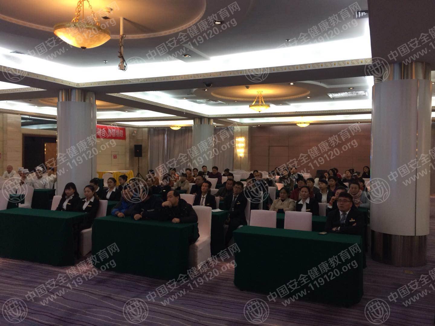 微信图片_20180109110245.jpg