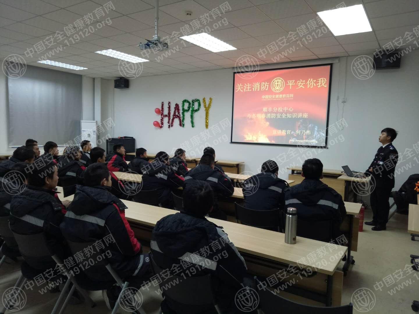 微信图片_20180109111330.jpg