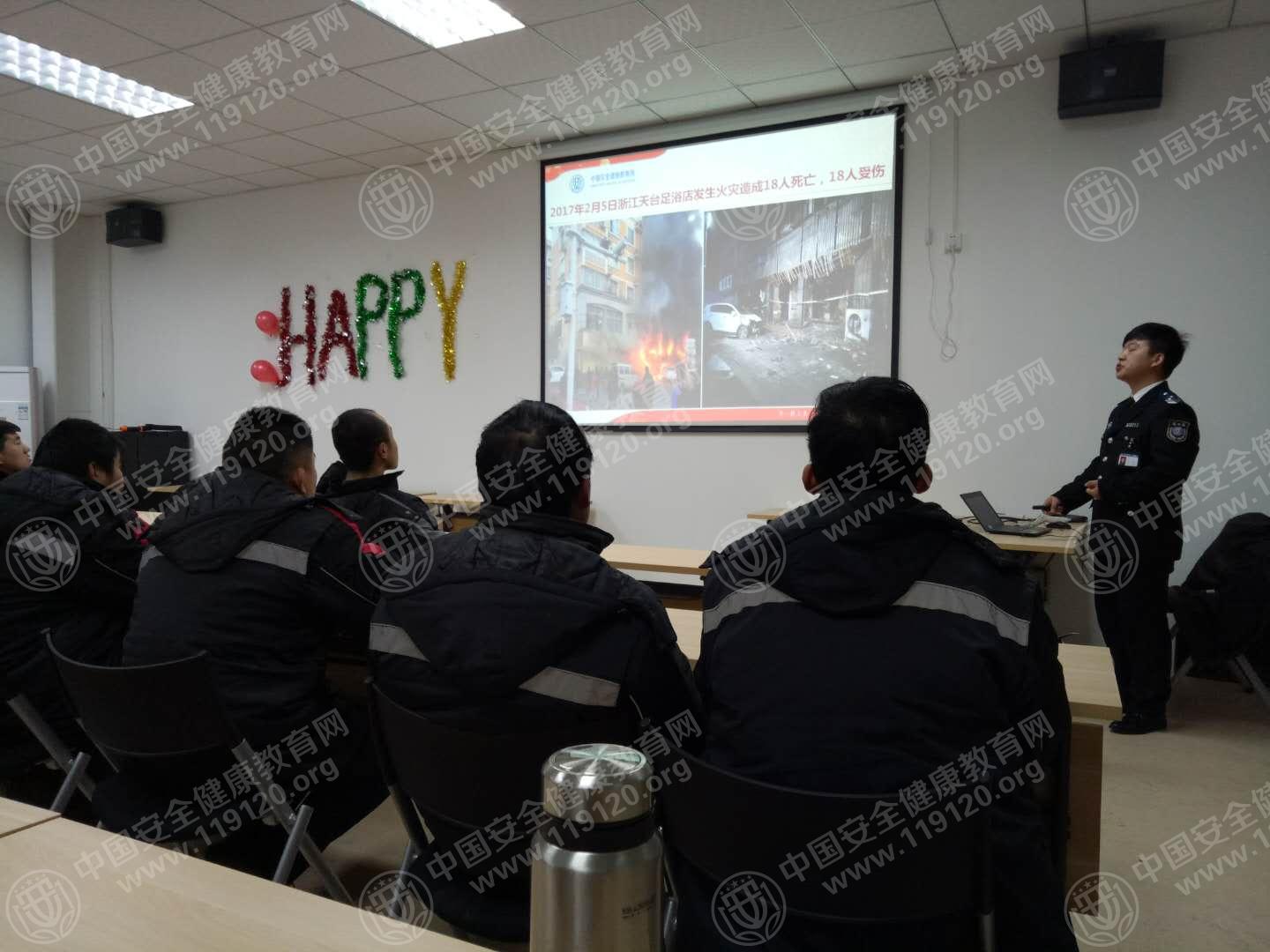 微信图片_20180109111334.jpg