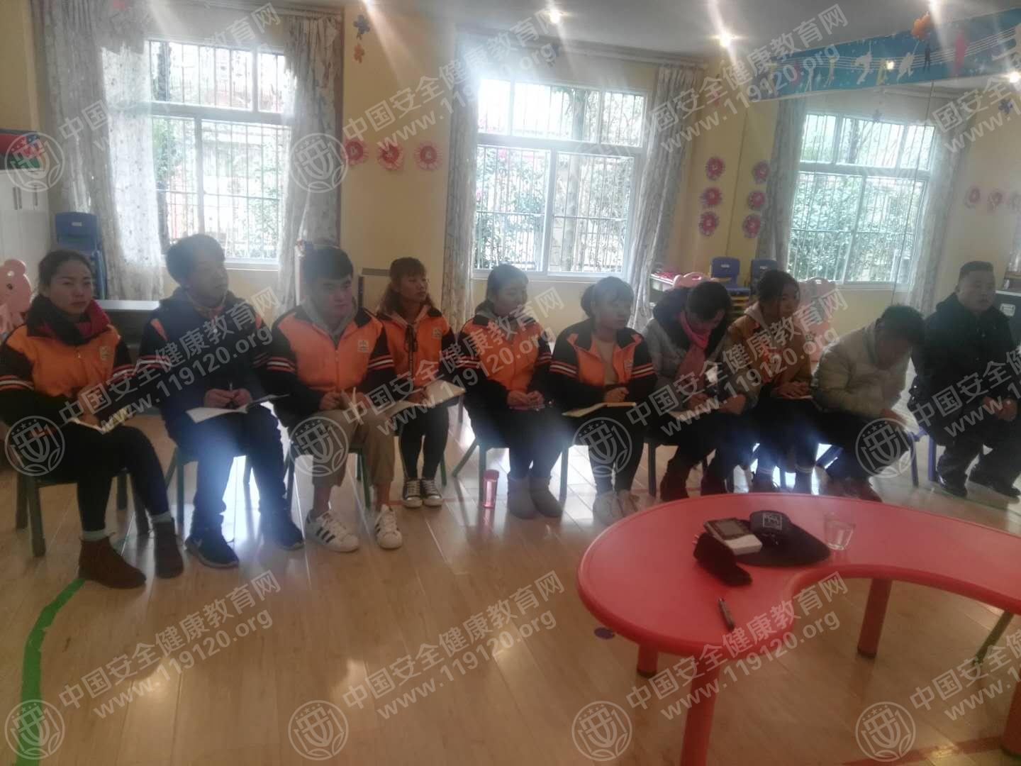 昆明市五华区金种子幼儿园1.9蒋雪琴.jpg