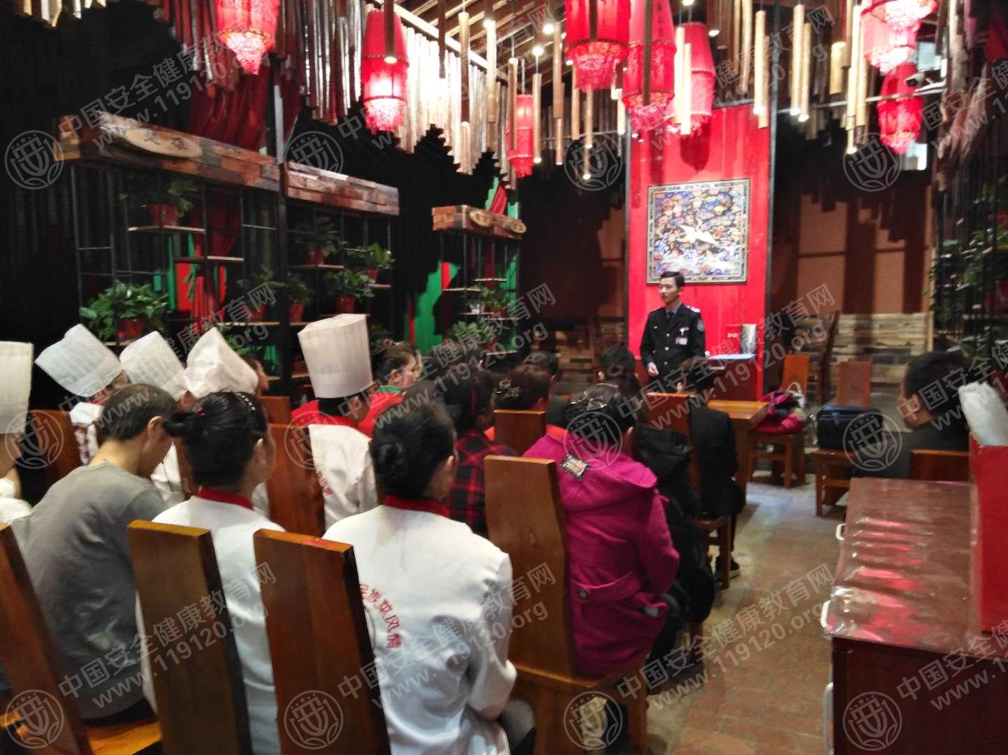 昆明市老滇山寨（世纪城店）1.9郭磊1.jpg