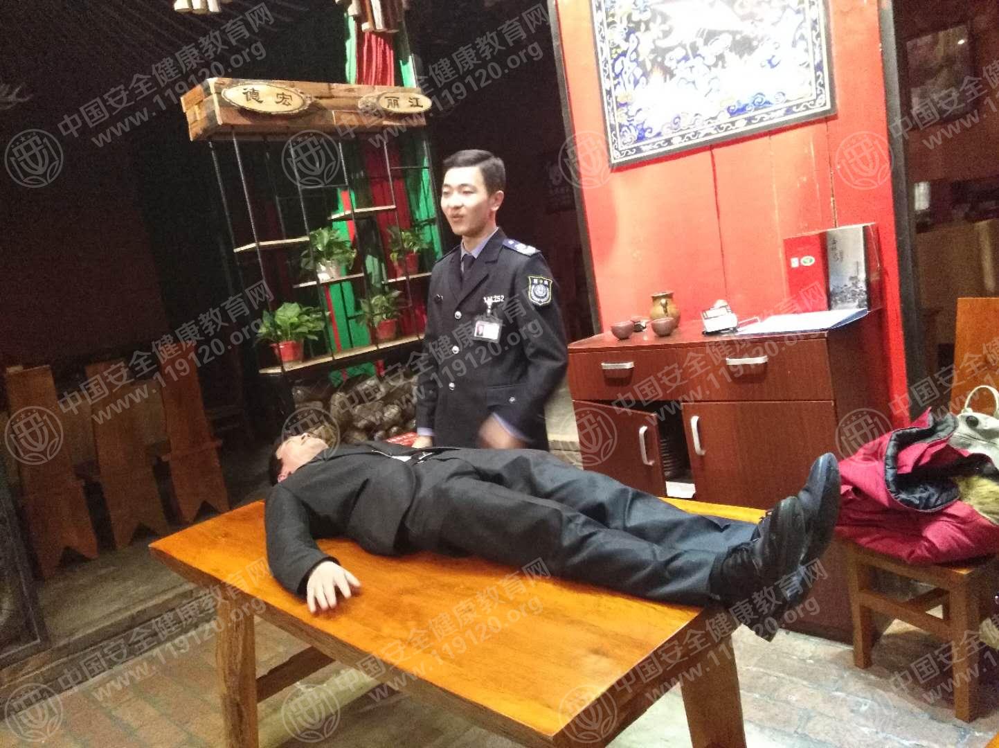 昆明市老滇山寨（世纪城店）1.9郭磊2.jpg