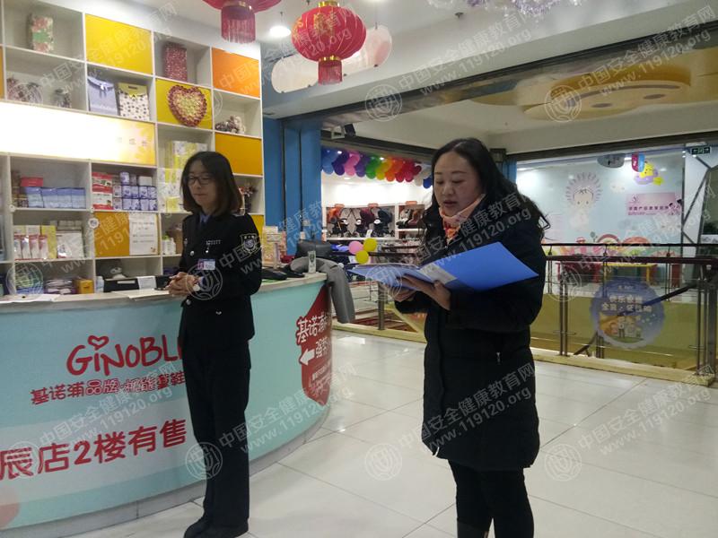 昆明市家有宝贝成长主题商场1.101.jpg