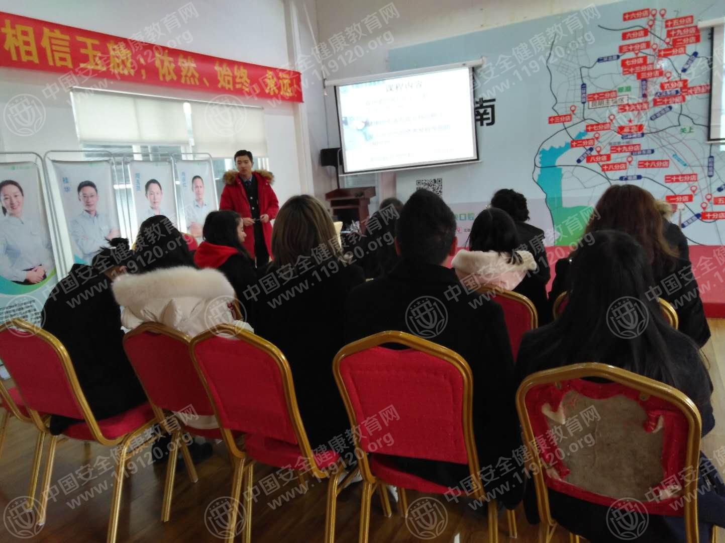 昆明市玉啓口腔连锁管理有限公司1.10郭磊1.jpg