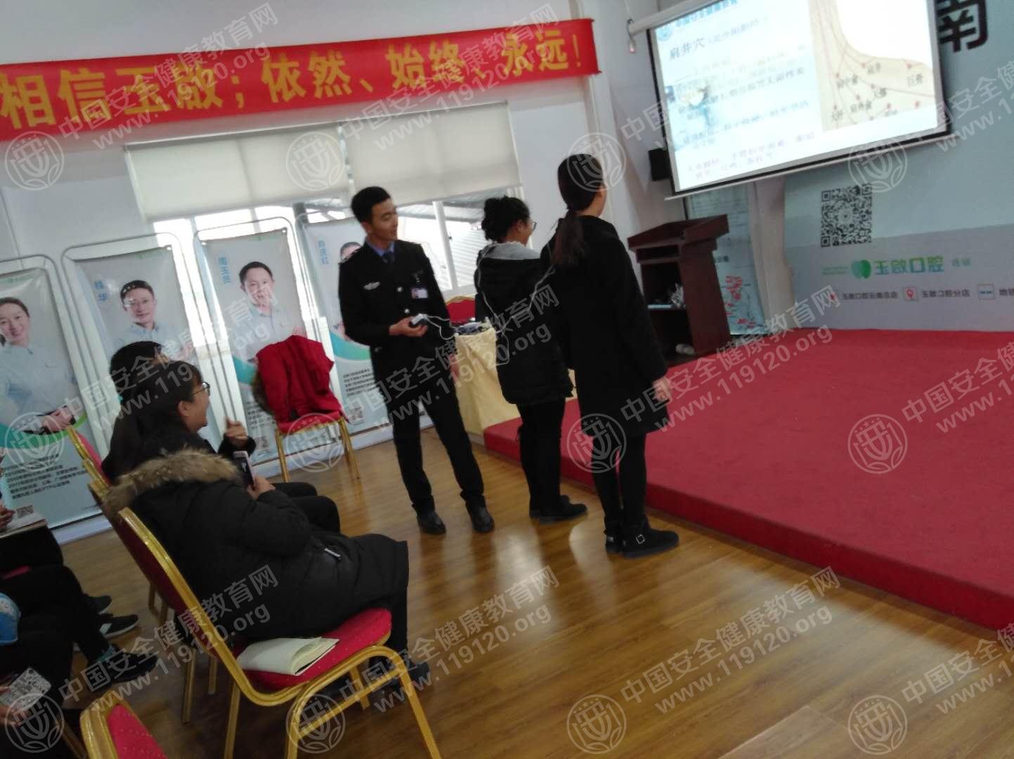 昆明市玉啓口腔连锁管理有限公司1.10郭磊2.jpg