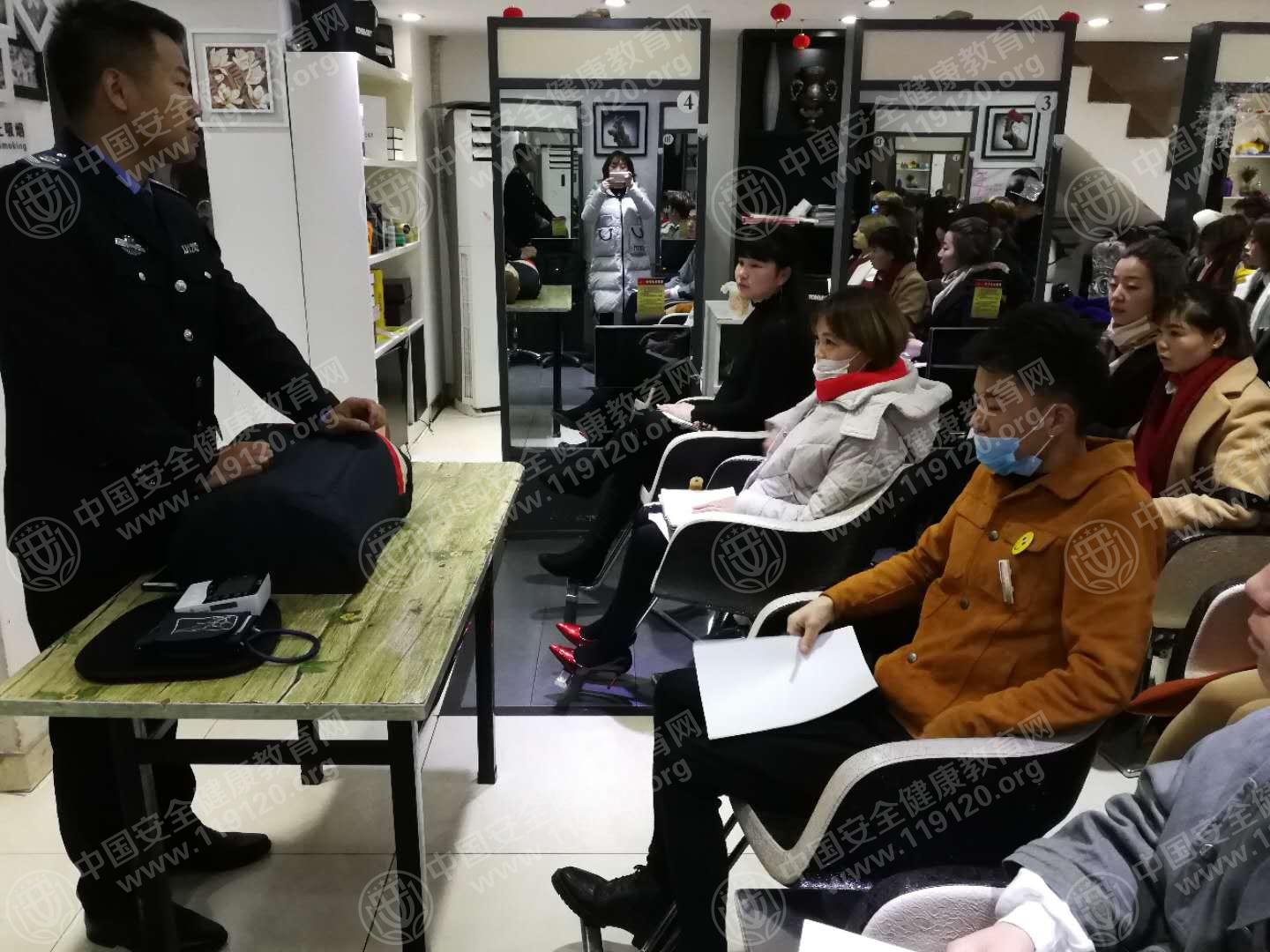 昆明市安妮国际美容美发1.11张金名3.jpg