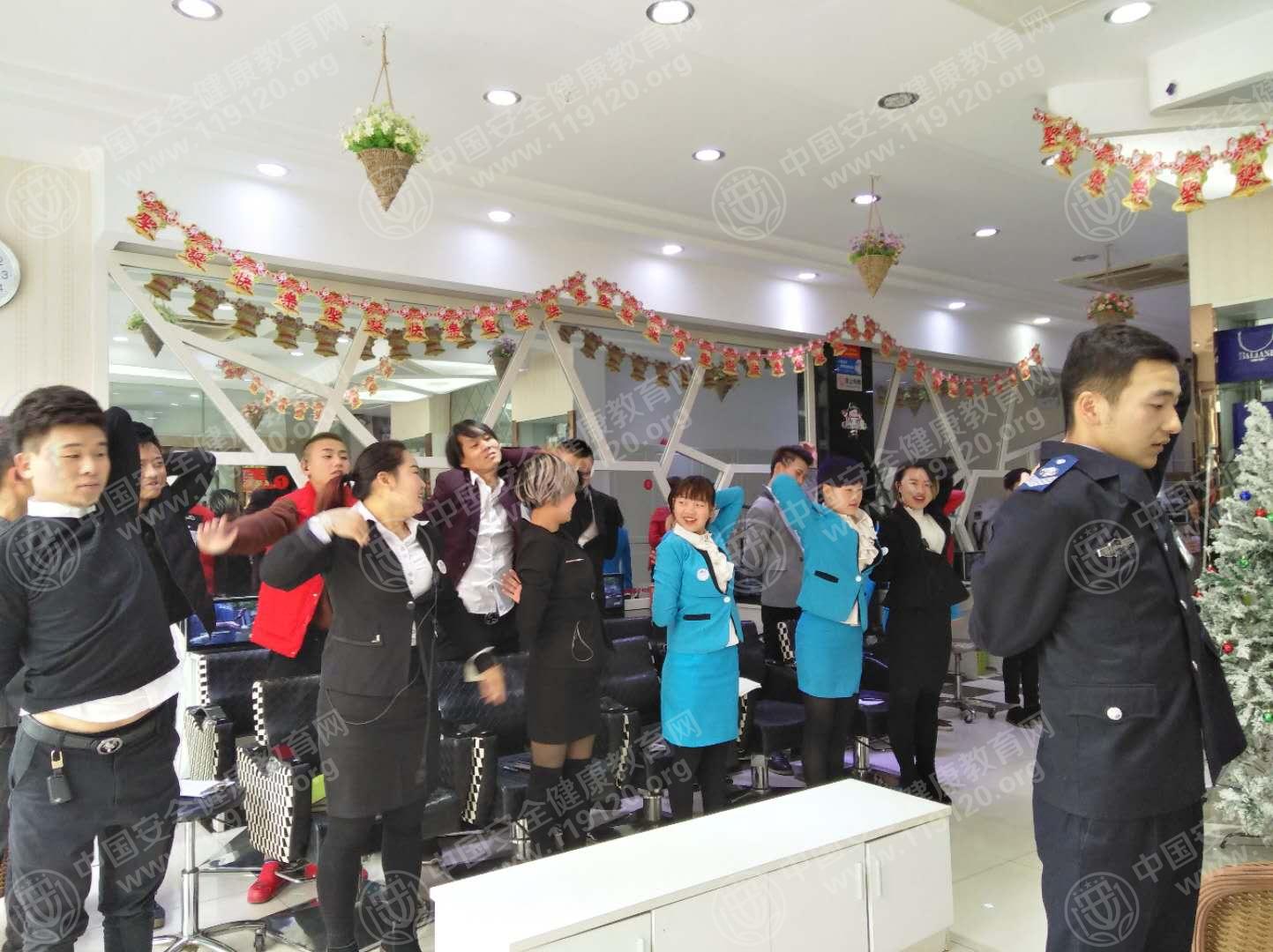 昆明市文峰美容美发1.11郭磊2.jpg
