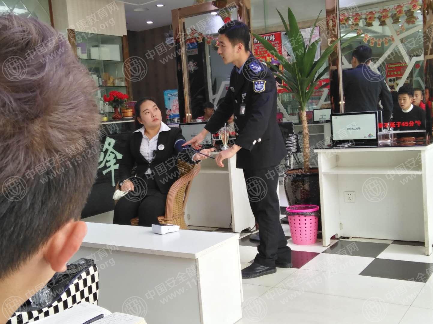 昆明市文峰美容美发1.11郭磊3.jpg