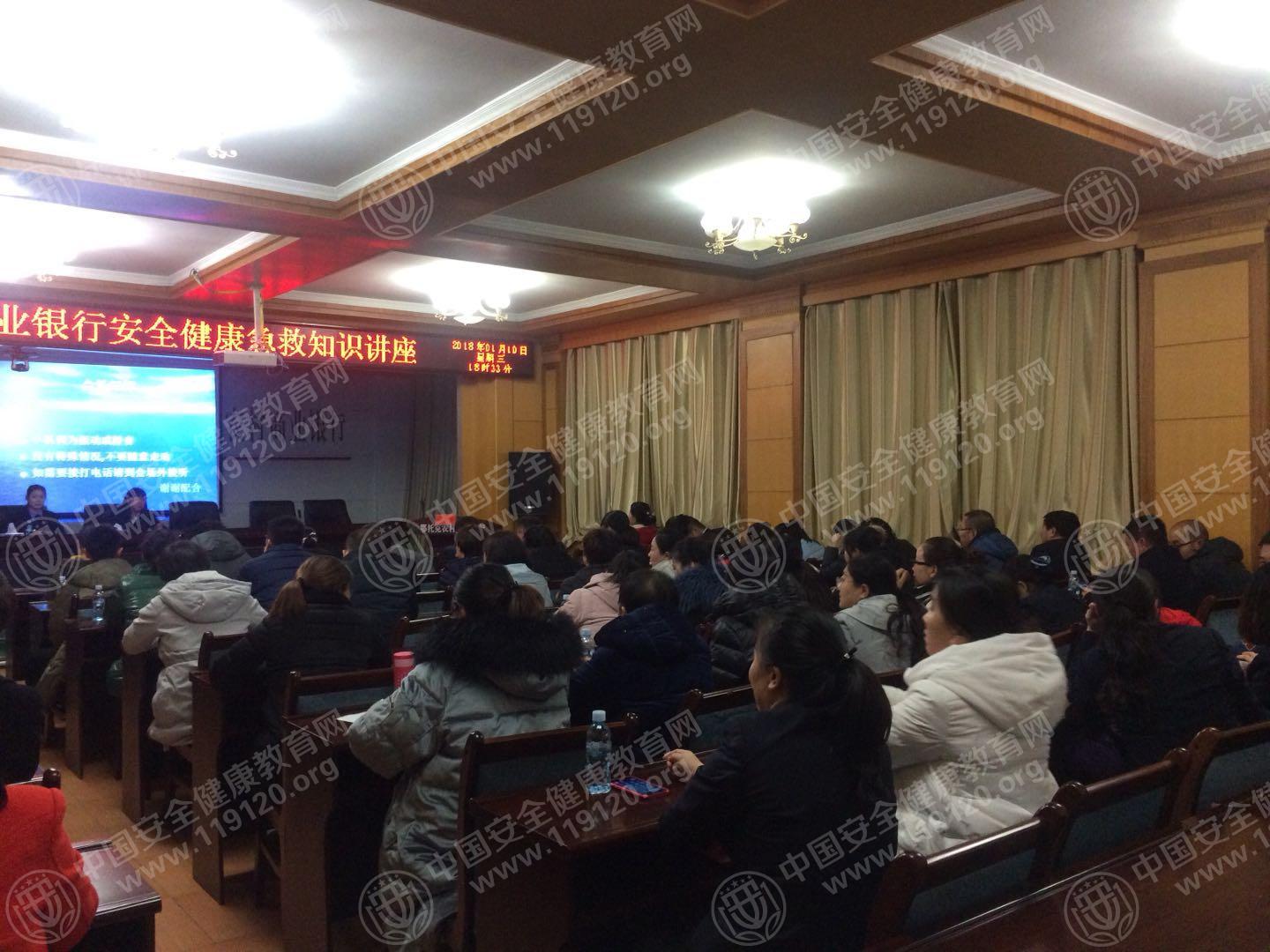 微信图片_20180111145037.jpg