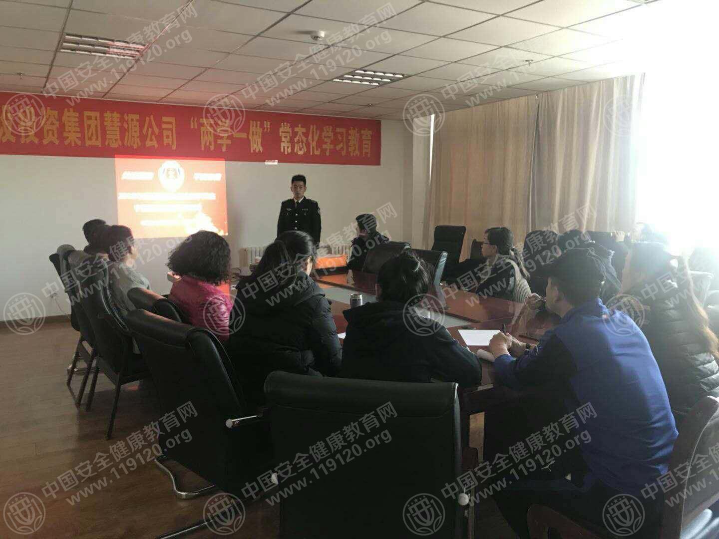 微信图片_20180112152153.jpg