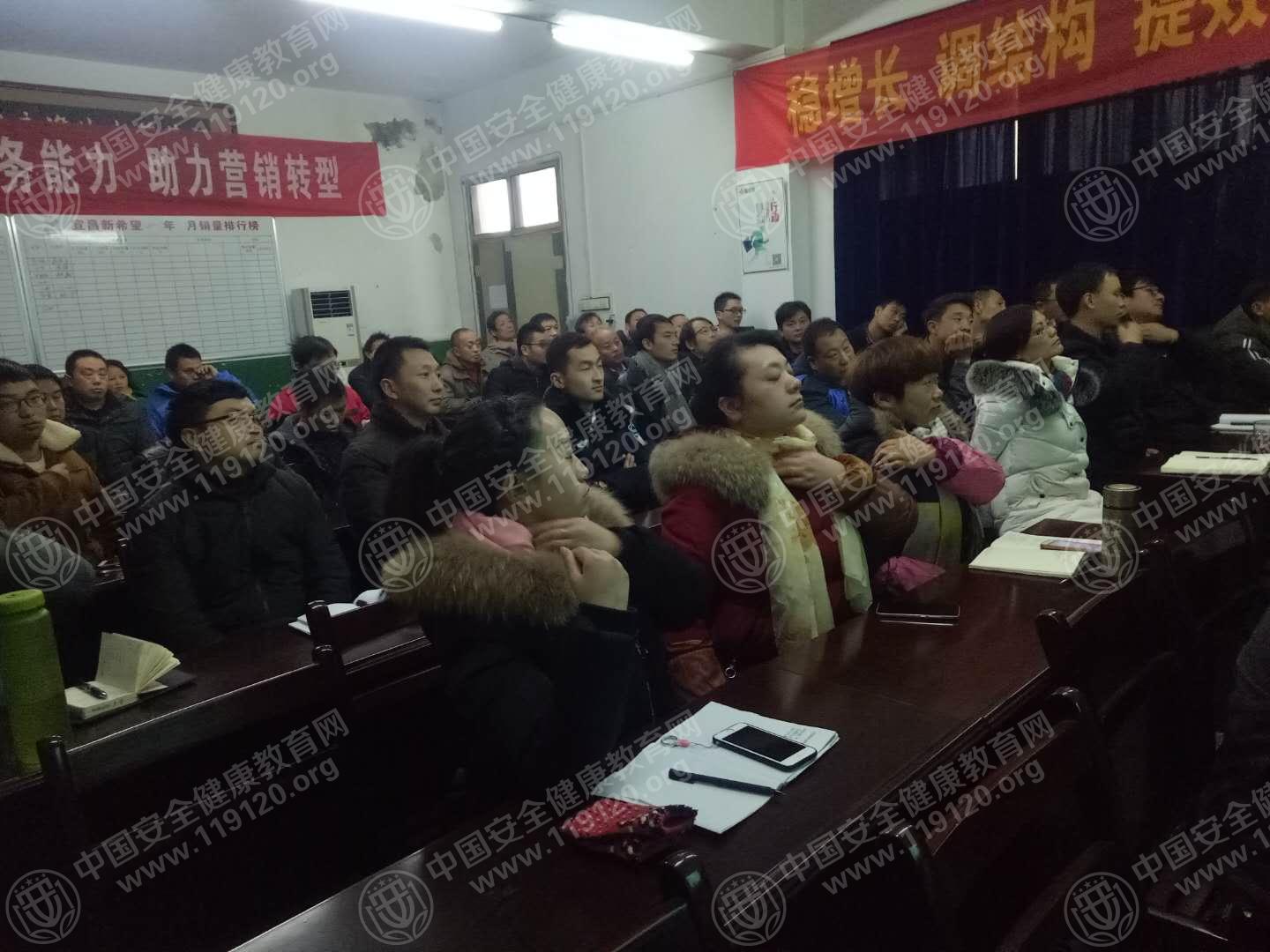 微信图片_20180105171501.jpg