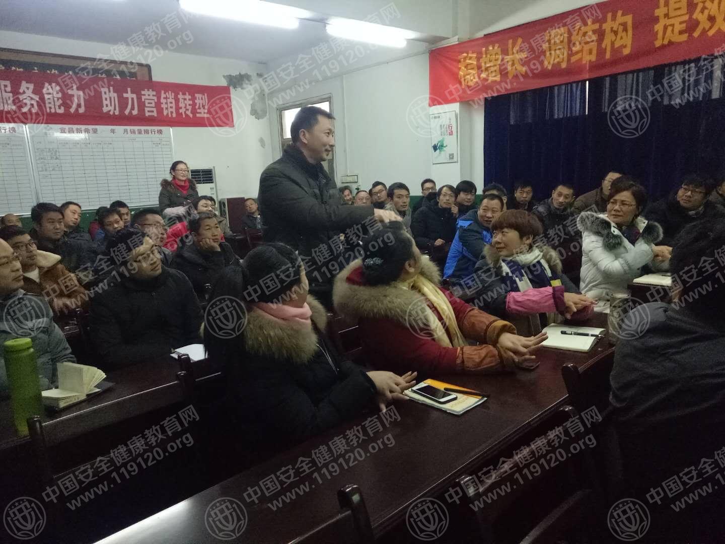 微信图片_20180105171503.jpg
