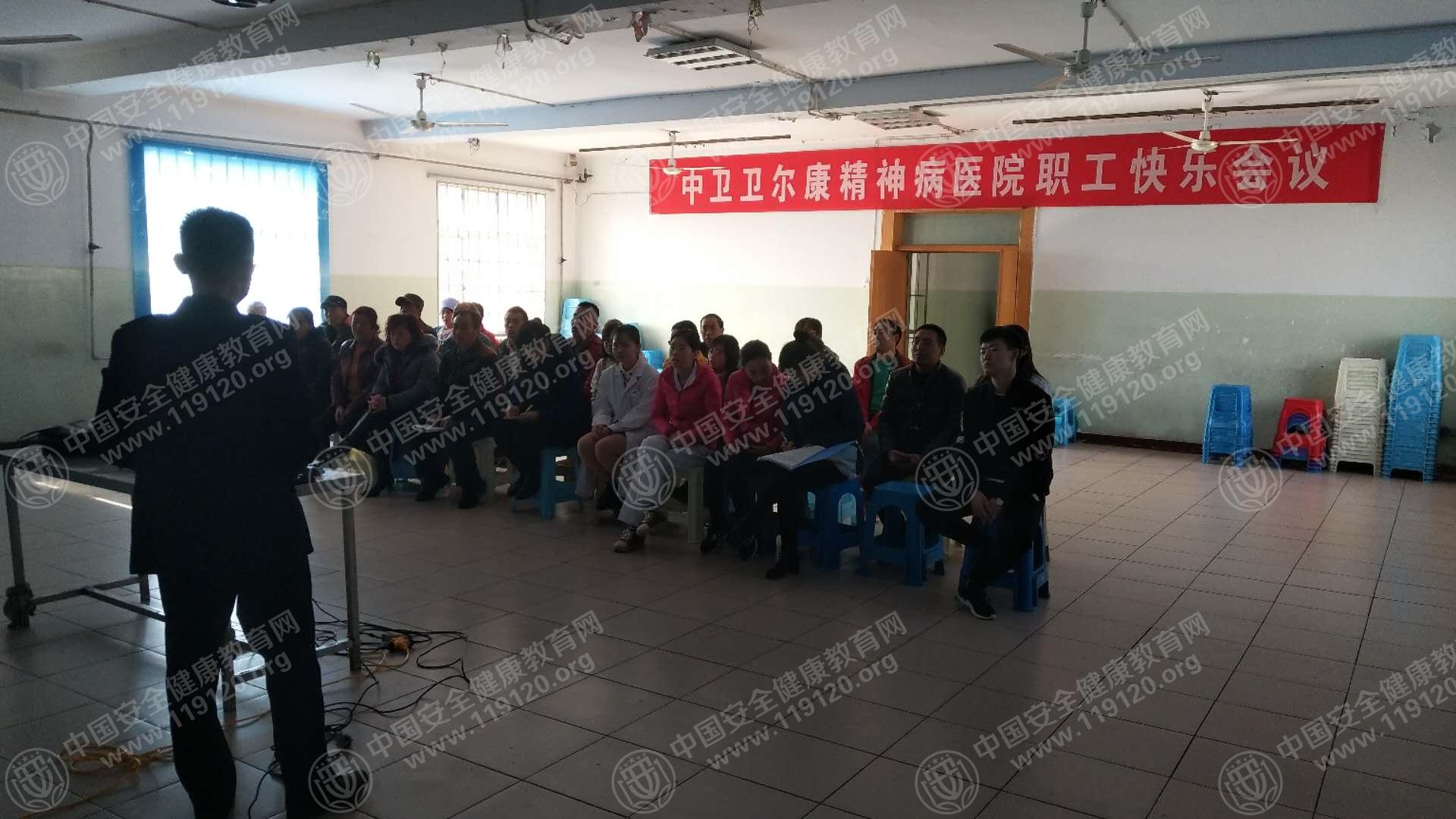 微信图片_20180115145902.jpg