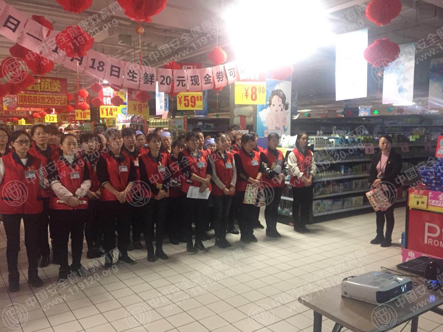 微信图片_20180118113802.jpg
