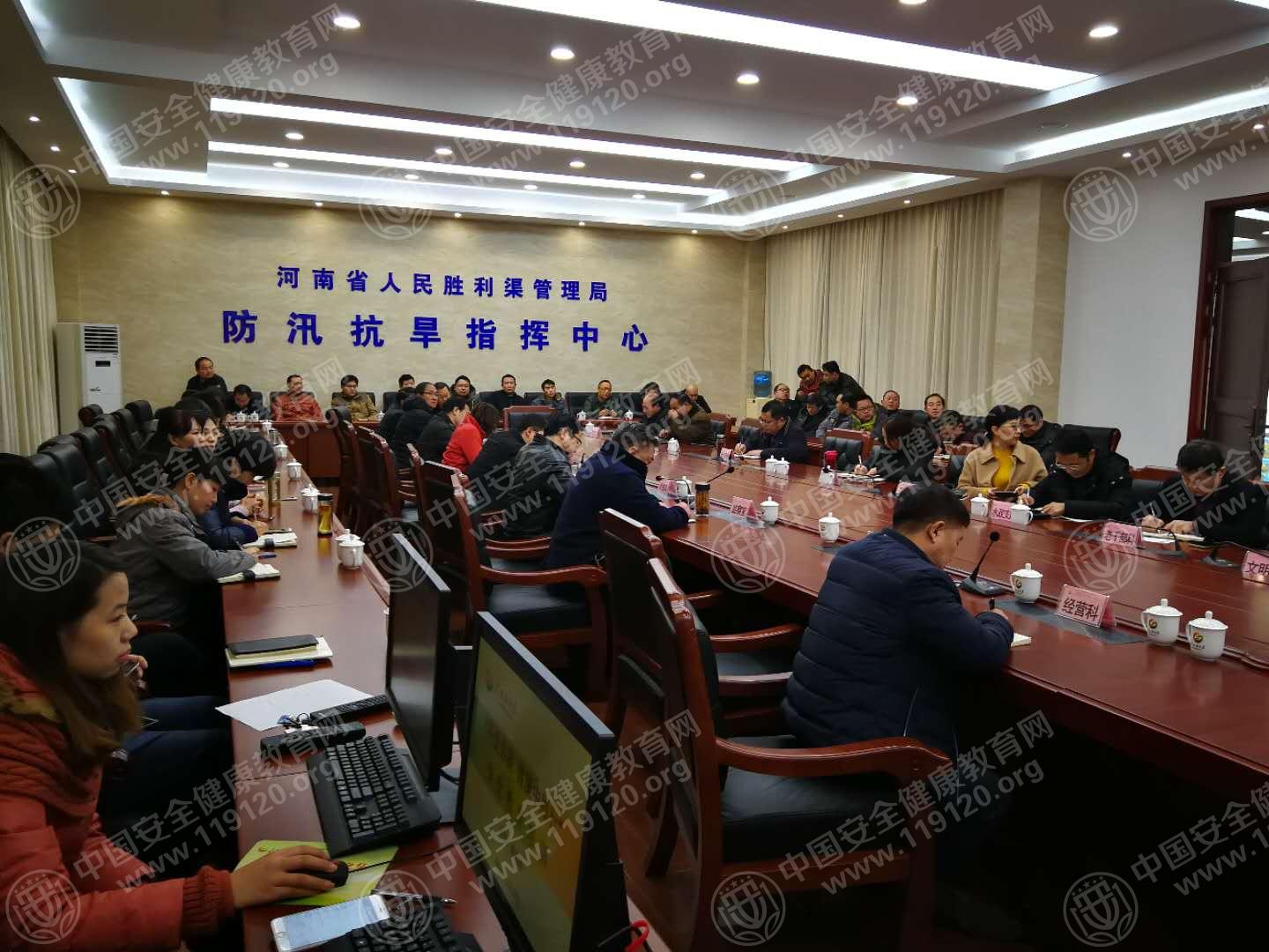 新乡河南省人民胜利渠管理局开展健康教育知识讲座